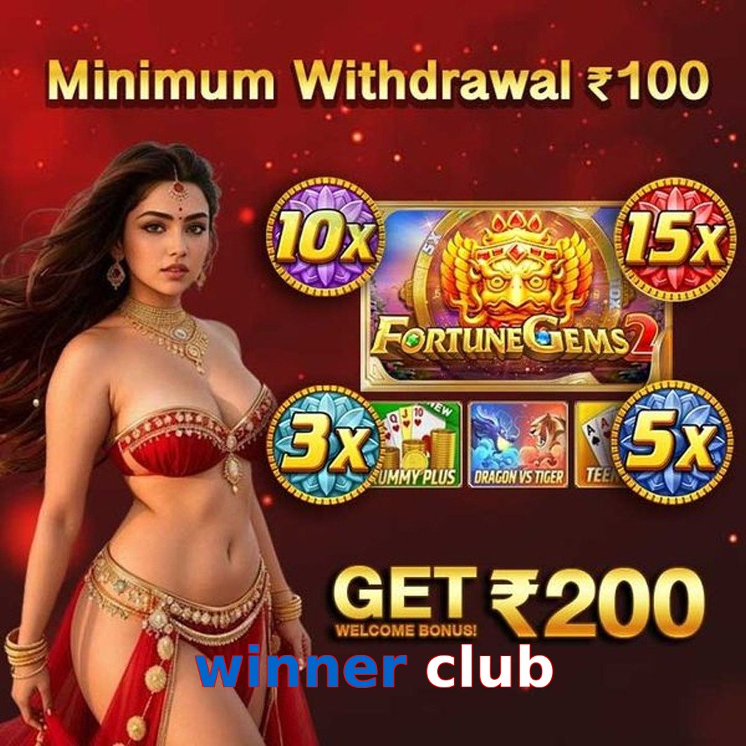 winner club