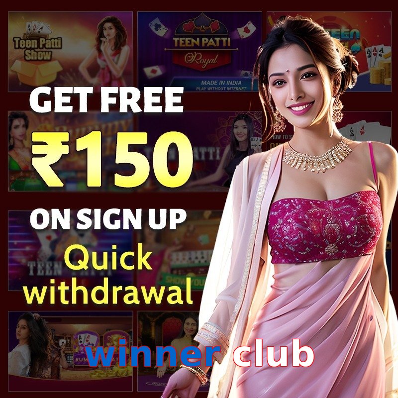 winner club
