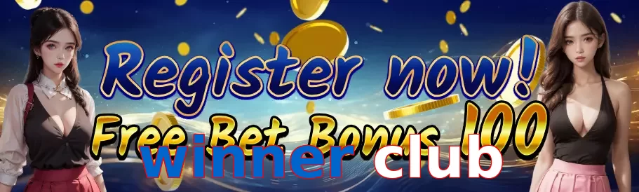 winner club