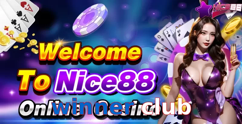 winner club