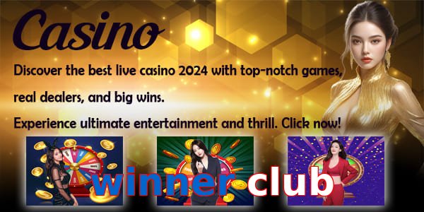 winner club