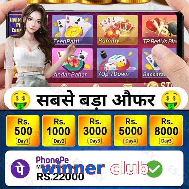 winner club