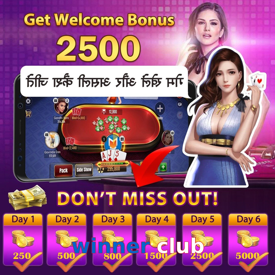 winner club